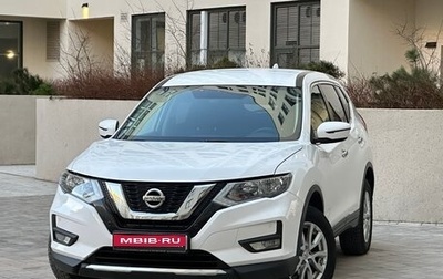 Nissan X-Trail, 2021 год, 2 300 000 рублей, 1 фотография