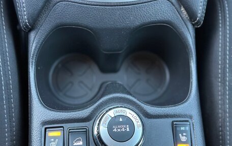 Nissan X-Trail, 2021 год, 2 300 000 рублей, 13 фотография