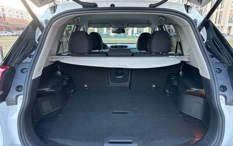 Nissan X-Trail, 2021 год, 2 300 000 рублей, 17 фотография