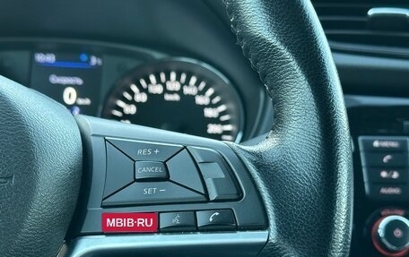 Nissan X-Trail, 2021 год, 2 300 000 рублей, 24 фотография