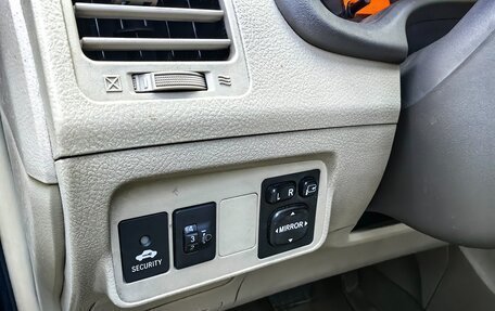 Toyota Corolla, 2008 год, 1 050 000 рублей, 9 фотография