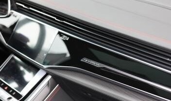 Audi Q8 I, 2025 год, 20 900 000 рублей, 16 фотография