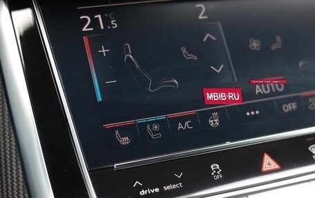 Audi Q8 I, 2025 год, 20 900 000 рублей, 16 фотография