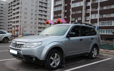 Subaru Forester, 2012 год, 1 450 000 рублей, 1 фотография
