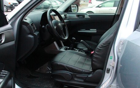 Subaru Forester, 2012 год, 1 450 000 рублей, 14 фотография