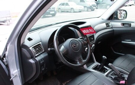 Subaru Forester, 2012 год, 1 450 000 рублей, 10 фотография