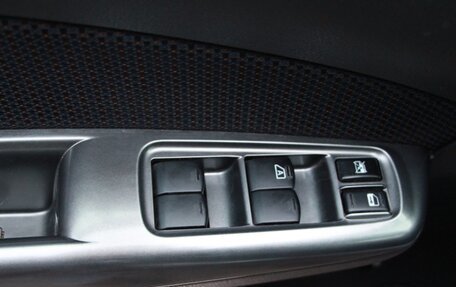 Subaru Forester, 2012 год, 1 450 000 рублей, 22 фотография