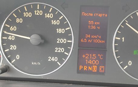 Mercedes-Benz B-Класс, 2008 год, 490 000 рублей, 15 фотография