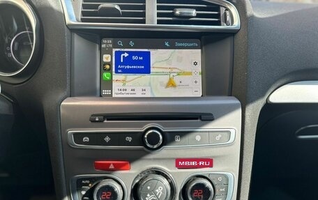 Citroen C4 II рестайлинг, 2019 год, 1 440 000 рублей, 12 фотография