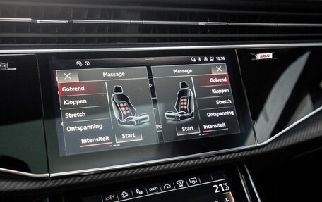 Audi Q8 I, 2025 год, 21 790 000 рублей, 18 фотография