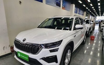 Skoda Kodiaq I, 2025 год, 2 360 013 рублей, 1 фотография