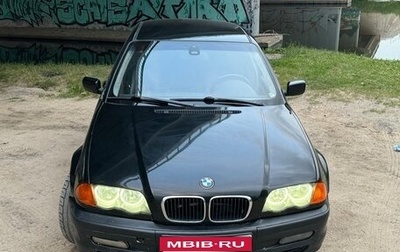 BMW 3 серия, 2001 год, 520 000 рублей, 1 фотография