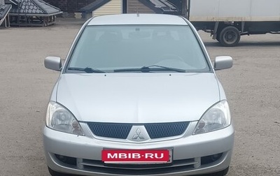 Mitsubishi Lancer IX, 2005 год, 280 000 рублей, 1 фотография