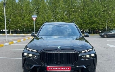 BMW X7, 2023 год, 14 000 000 рублей, 1 фотография