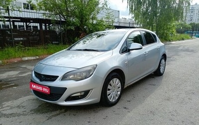 Opel Astra J, 2013 год, 690 000 рублей, 1 фотография