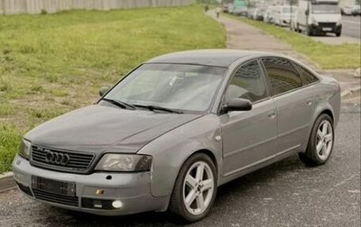 Audi A6, 1998 год, 210 000 рублей, 1 фотография