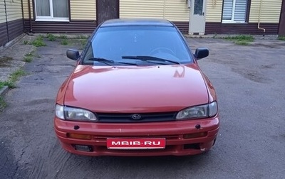 Subaru Impreza IV, 1998 год, 160 000 рублей, 1 фотография