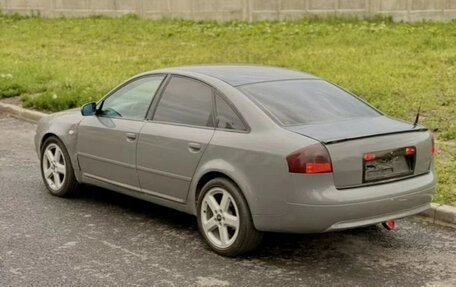 Audi A6, 1998 год, 210 000 рублей, 18 фотография