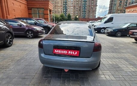 Audi A6, 1998 год, 210 000 рублей, 14 фотография