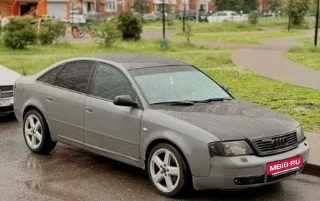 Audi A6, 1998 год, 210 000 рублей, 10 фотография