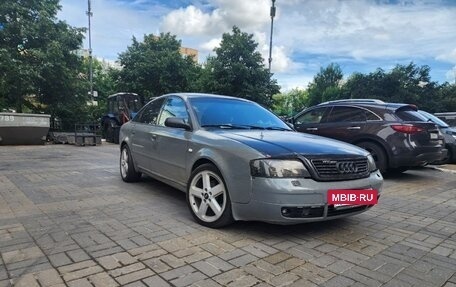 Audi A6, 1998 год, 210 000 рублей, 17 фотография
