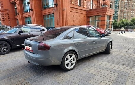 Audi A6, 1998 год, 210 000 рублей, 13 фотография