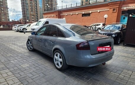 Audi A6, 1998 год, 210 000 рублей, 23 фотография
