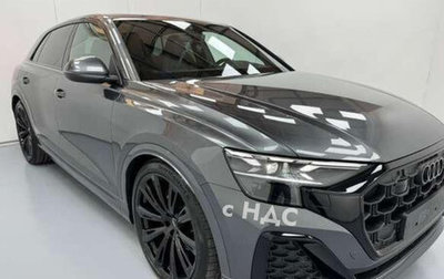 Audi Q8 I, 2025 год, 18 900 000 рублей, 1 фотография
