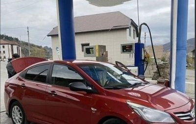 Hyundai Solaris II рестайлинг, 2015 год, 1 120 000 рублей, 1 фотография