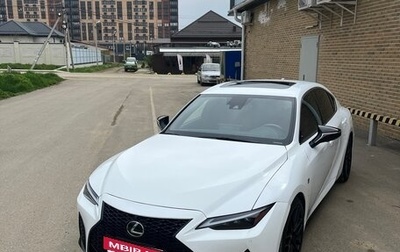 Lexus IS III, 2021 год, 3 150 000 рублей, 1 фотография