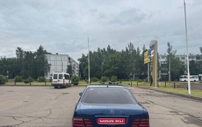 Mercedes-Benz E-Класс, 1995 год, 350 000 рублей, 1 фотография