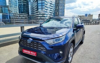 Toyota RAV4, 2020 год, 3 699 000 рублей, 1 фотография