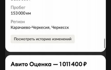 Hyundai Solaris II рестайлинг, 2015 год, 1 120 000 рублей, 17 фотография