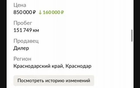 Hyundai Solaris II рестайлинг, 2015 год, 1 120 000 рублей, 24 фотография