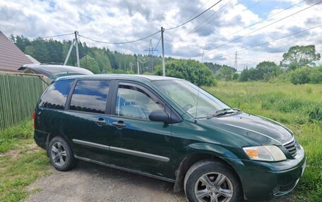Mazda MPV II, 2000 год, 495 000 рублей, 4 фотография