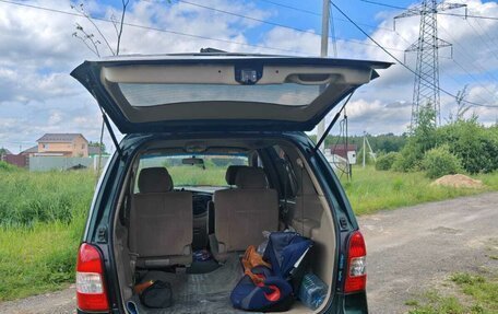 Mazda MPV II, 2000 год, 495 000 рублей, 6 фотография