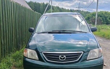 Mazda MPV II, 2000 год, 495 000 рублей, 15 фотография