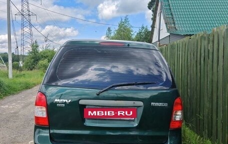 Mazda MPV II, 2000 год, 495 000 рублей, 12 фотография