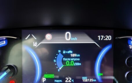 Toyota RAV4, 2020 год, 3 699 000 рублей, 19 фотография