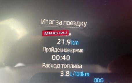 Toyota RAV4, 2020 год, 3 699 000 рублей, 20 фотография