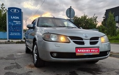 Nissan Almera, 2005 год, 260 000 рублей, 1 фотография