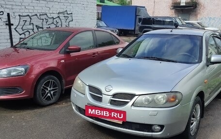 Nissan Almera, 2005 год, 260 000 рублей, 6 фотография