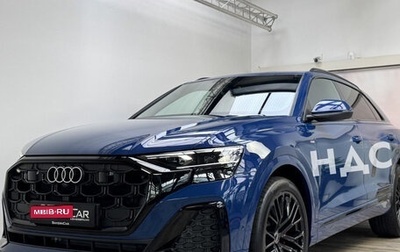 Audi Q8 I, 2025 год, 14 600 000 рублей, 1 фотография