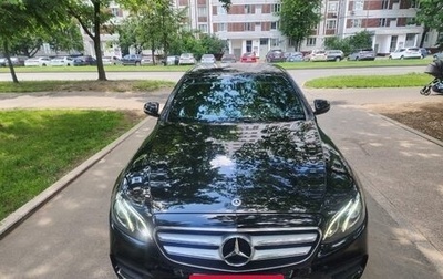 Mercedes-Benz E-Класс, 2019 год, 2 700 000 рублей, 1 фотография