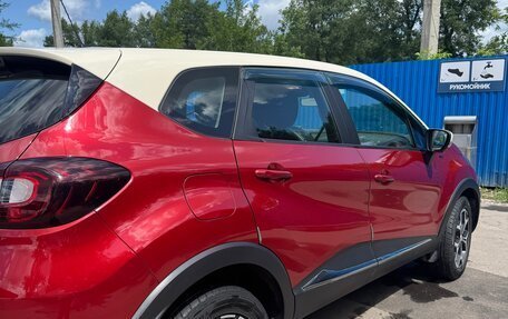 Renault Kaptur I рестайлинг, 2018 год, 1 850 000 рублей, 3 фотография