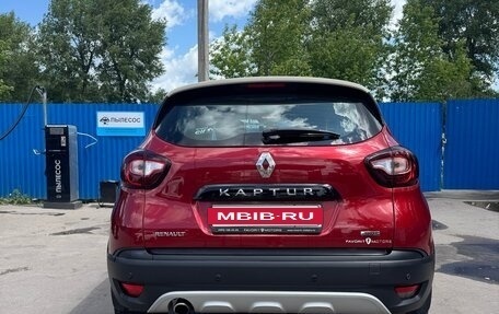 Renault Kaptur I рестайлинг, 2018 год, 1 850 000 рублей, 2 фотография