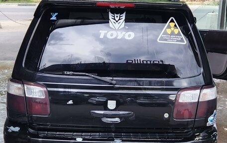Subaru Forester, 2002 год, 700 000 рублей, 2 фотография