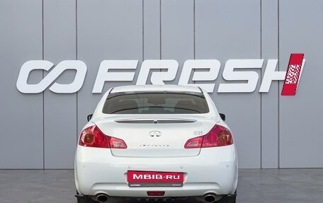 Infiniti G, 2011 год, 1 580 000 рублей, 4 фотография