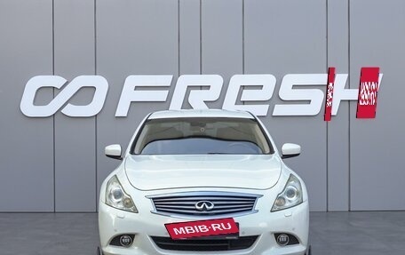 Infiniti G, 2011 год, 1 580 000 рублей, 3 фотография