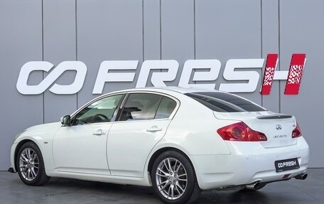 Infiniti G, 2011 год, 1 580 000 рублей, 2 фотография